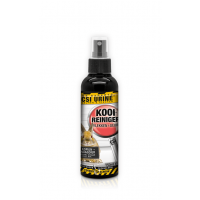 CSI Urine Käfigreiniger - 1,50 ml
