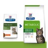 3 kg Hill's Prescription Diet Feline Metabolic Weight Management