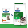3kg Hills Prescription Diet Feline R/D Weight Reduction