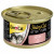 Gimcat Shinycat Kitten 70 g - Katzenfutter - Huhn