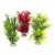 Aqua Della Decor Pflanze Hydrilla - Aquarium - Kunstpflanze - 27 cm Sortiert