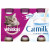 Whiskas Catmilk 3-Pack - Katzensnack - Milch 3x200 ml