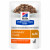 Hill's Prescription Diet S/D Urinary Care Pouch - Katzenfutter - 12x85 g