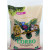 Esve Corbo - Einstreu - 7.5 l