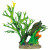Superfish Deco Garden Schildkröte - Aquarium - Ornament - 14x8x27 cm