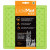 Lickimat Buddy Treat - Slowfeeder Fressmatte Apfelgrün - Hundenapf - 20x20 cm
