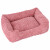 Adori Korb Mylene 50x40x17 cm - Katzenkorb - Rosa