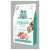 Brit Sterilized Urinary Health Huhn - Katzenfutter - 2 kg