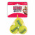 Kong Air Squeaker Ball Gelb - Hundespielzeug - Klein