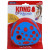 Kong Rewards Wally - Hundespielzeug - 12.5x12.5x12.5 cm Rot Blau M/L
