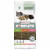 Versele-Laga Complete Meerschweinchen - Meerschweinchenfutter - 8 kg